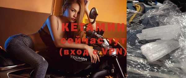 СК Верхний Тагил